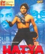 Hatya 1988 song download